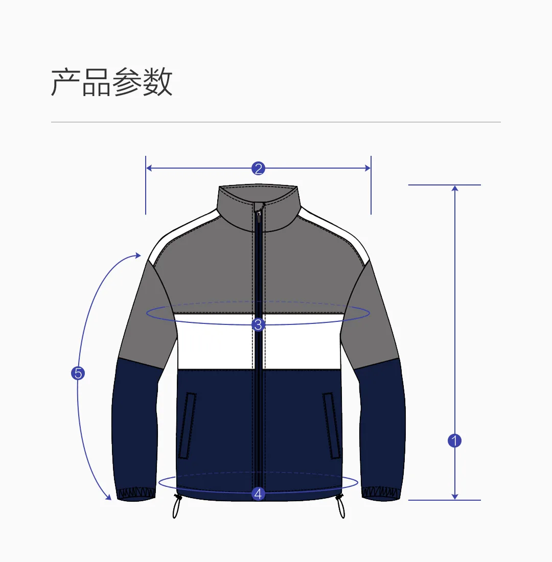 Xiaomi Mijia ULEEMARK Мужская трендовая спортивная куртка с защитой от брызг светоотражающий светильник с принтом