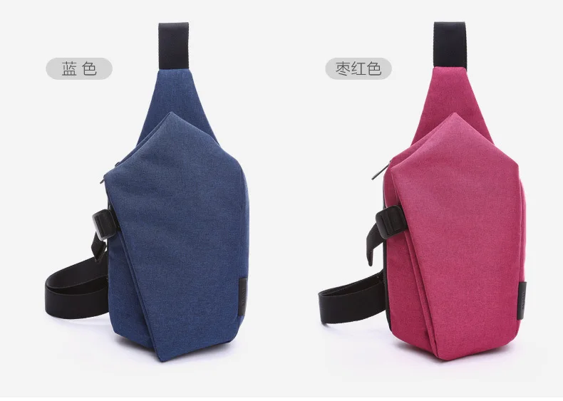 Сумка кросс-боди унисекс миниатюрный мессенджер на молнии нагрудная Сумочка для