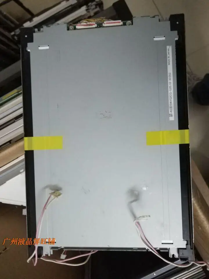 Промышленная ЖК панель 10 4 дюйма для Kyocera original grade A + гарантия один год KCB104VG2CG G20