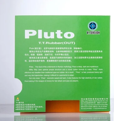 Каучук для настольного тенниса Galaxy / Milky Way Yinhe Pluto Medium Pips Out Raw с губкой|yinhe pluto|rubber table