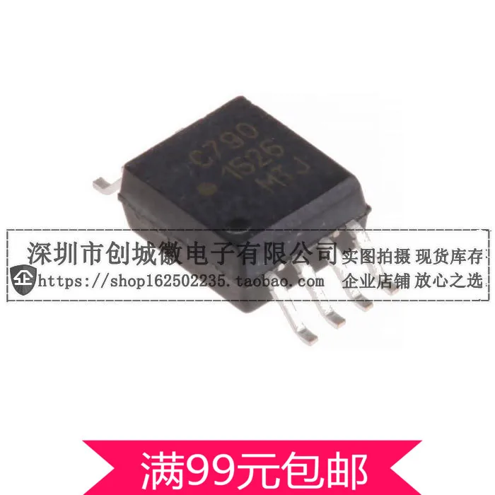 

C790 Optocoupler ACPL-C790-500E Isolation Amplifier Precision Microprocessor Amplifier Chip SOP-8