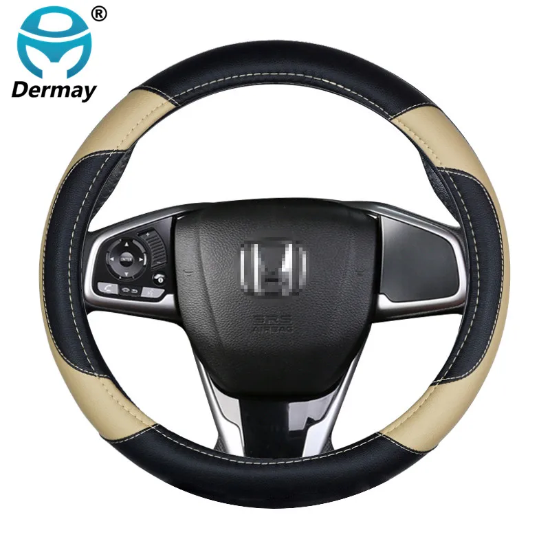 DERMAY 5 Цвета чехол рулевого колеса автомобиля из искусственной кожи только для HONDA