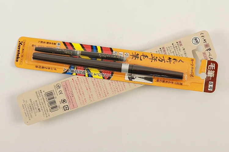 Kuretake кисть номер 8 DP150-8B Кисть ручка/DH150-7B номер 7 жесткая ручка каллиграфия ручка