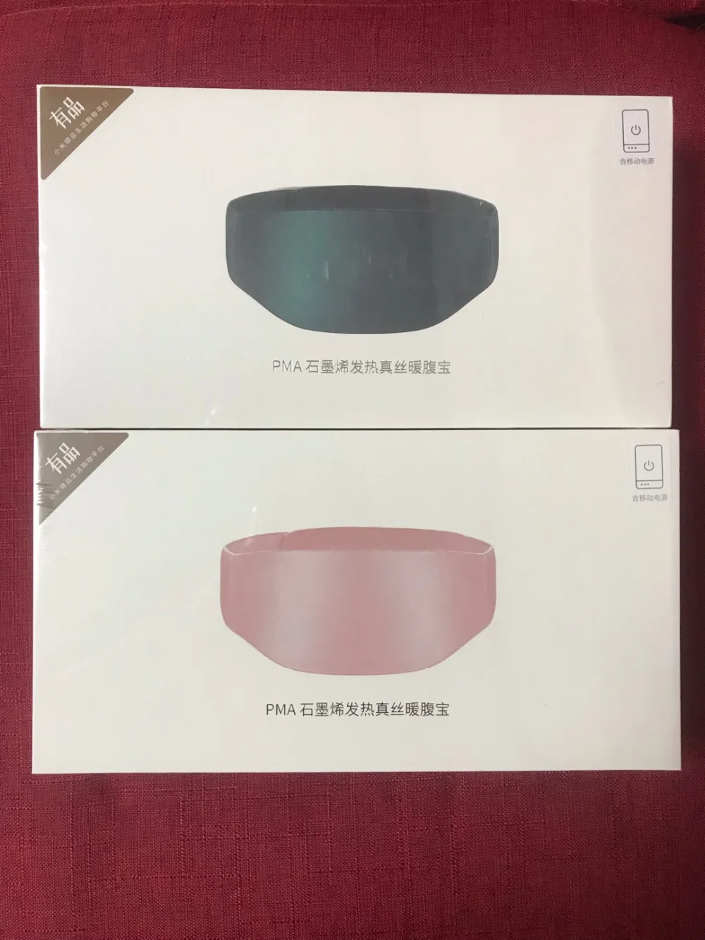 Xiaomi Mijia PMA D11 натуральный шелк графенотерапия Отопление Смарт пояс 3 передач Сверхлегкий Нагреватель тела Массажер