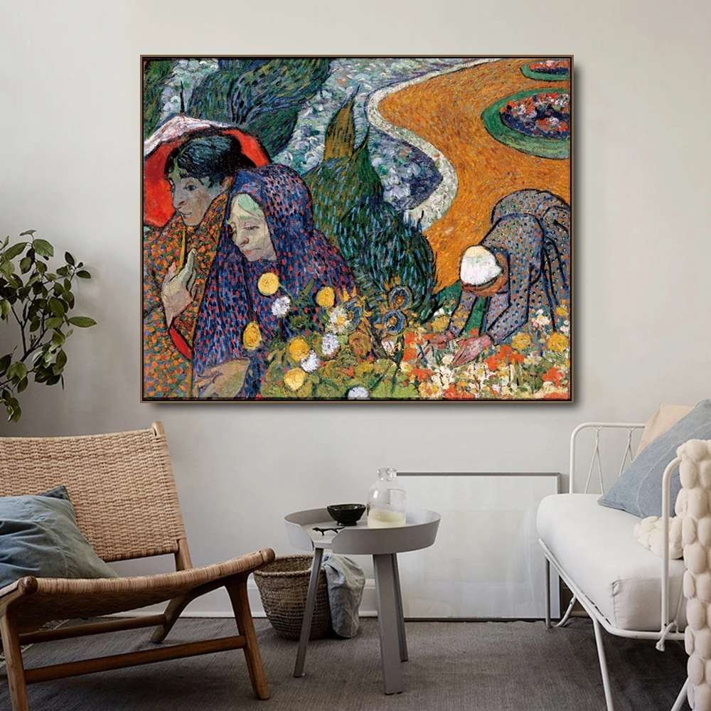 Walk in Arles by Vincent Van Gogh холст живопись каллиграфия плакатный принт домашний декор