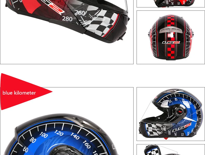 Casco capacete LS2 ff370 флип-ап stomtrooper дорожный велосипед Мото шлем для moto rcycle с солнцезащитным объективом