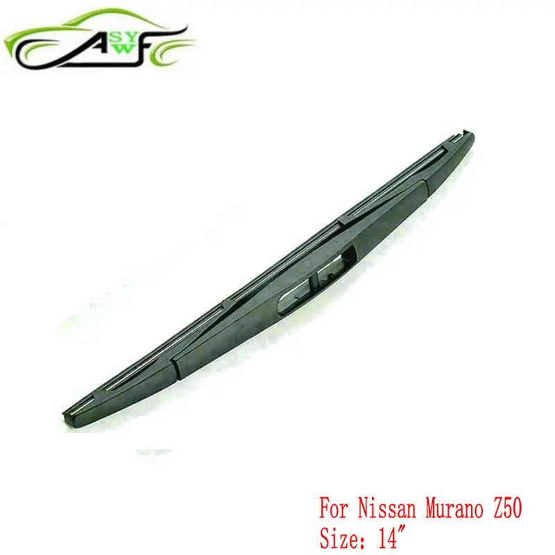 Щетки стеклоочистителя задние для Nissan Murano Z50 14 дюймов 350 мм|wiper blade sizes|windshield wiper