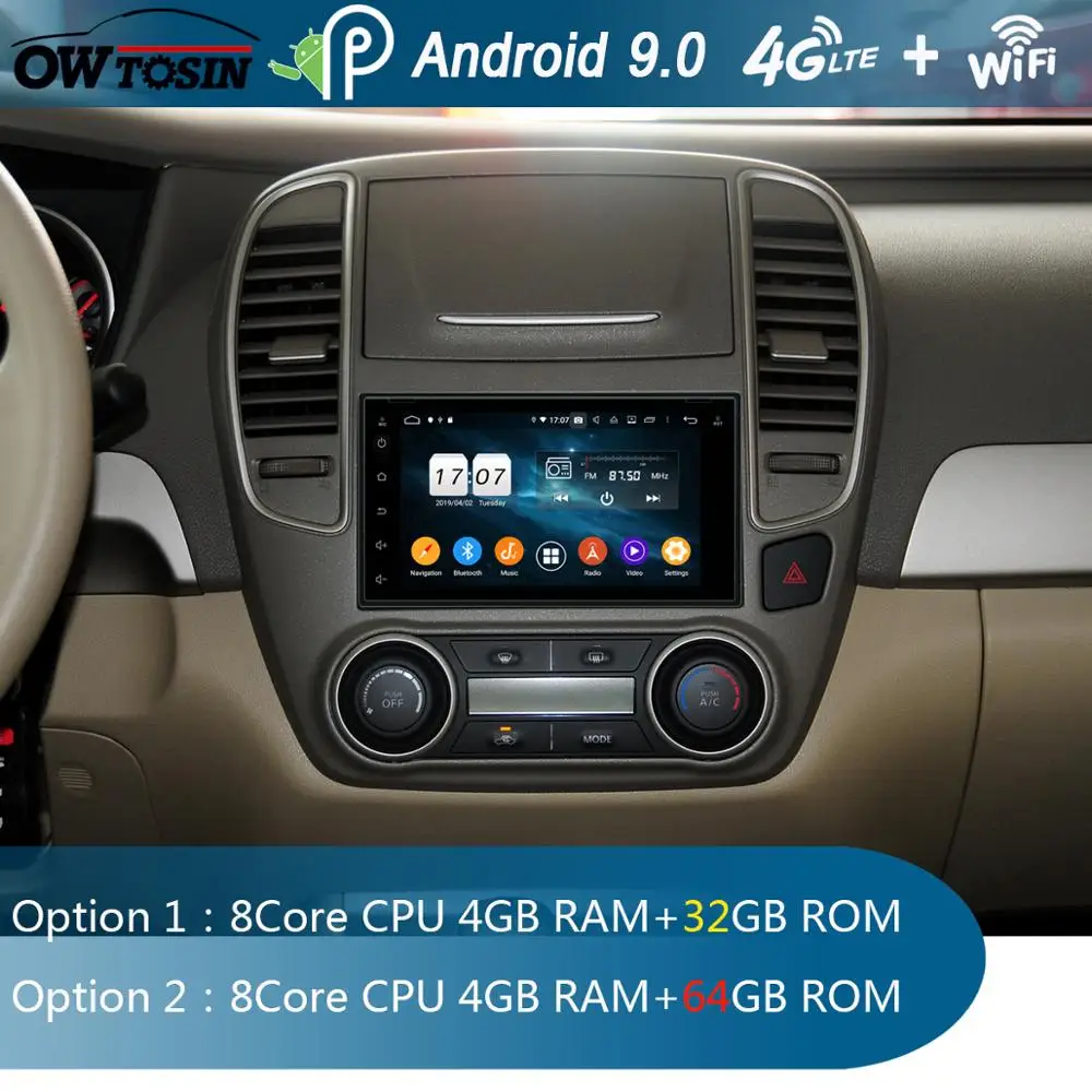 DVD-плеер Автомобильный 6 дюймов IPS 8 ядер 4 Гб ОЗУ + 64 ПЗУ Android 9 0 для Nissan Frontier Navara Murano