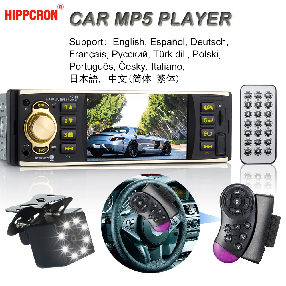SINOVCLE 4 &quotTFT экран 1 Din автомобильное радио аудио стерео Bluetooth MP3 USB AUX FM Аудио плеер с