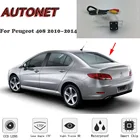 AUTONET HD камера заднего вида ночного видения для Peugeot 408 2010  2014камера номерного знака