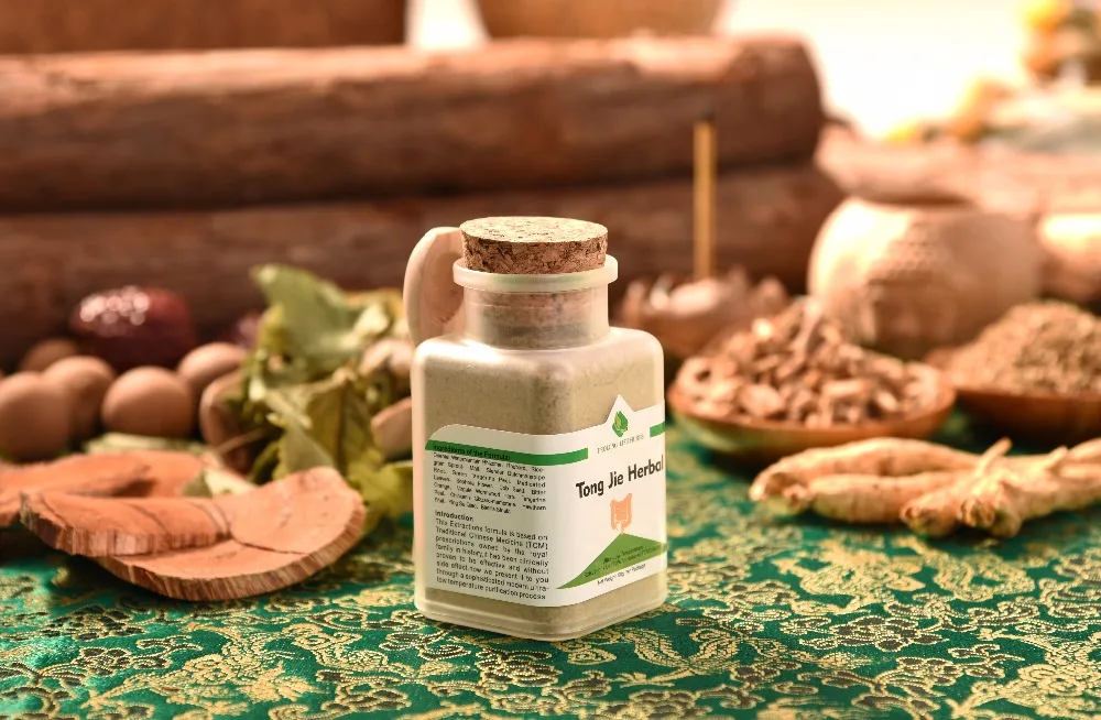 

Prolong Lifu Tong Jie Herbal Cure Enteritis, Cure Constipation. Relaxing your Bowels and help Detox.