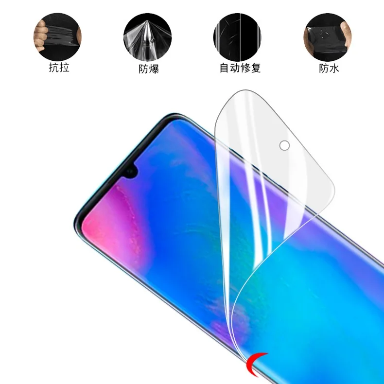 Мягкий ТПУ нано гидрогелевый защитный экран для Huawei P30 3D Cuvred полное покрытие P20 Mate