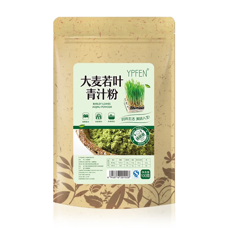 

Pure Natural 100g Plant Barley Leaves/Barley Leavesjiru Meal Powder Face Film Materials