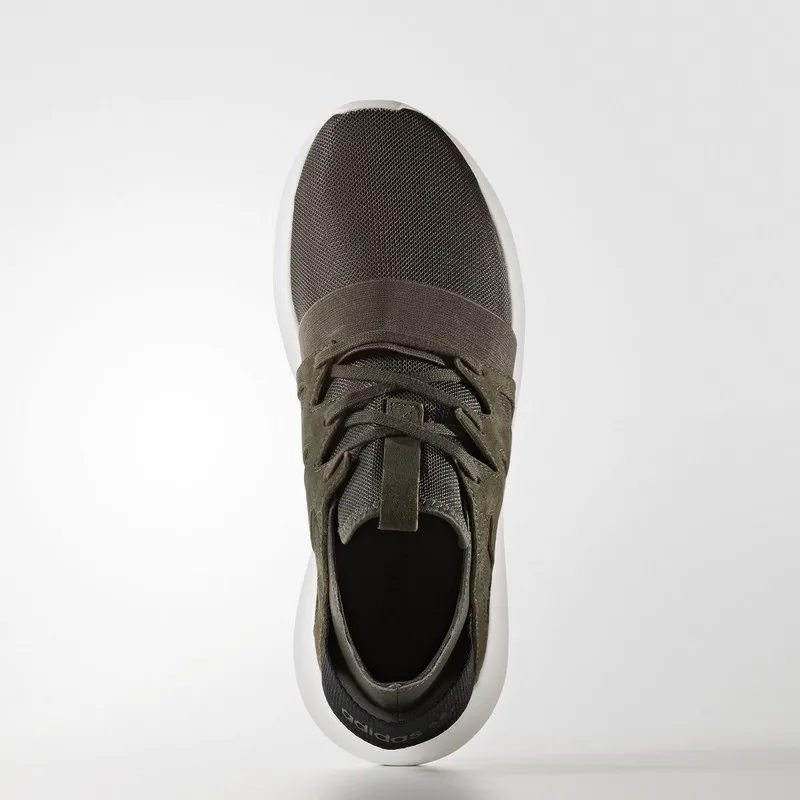Кроссовки летние ADIDAS женские для города и прогулок TUBULAR VIRAL W BB2067 | Спорт