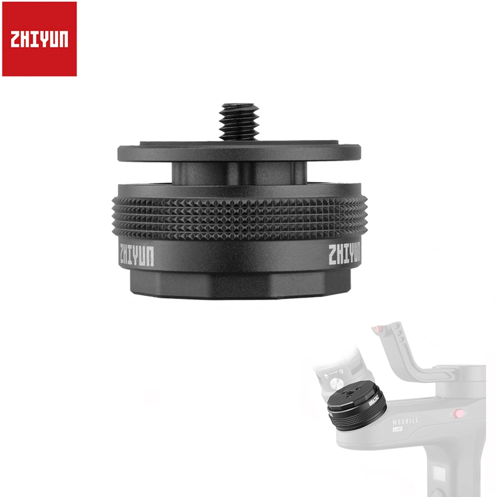 Zhiyun, аксессуары для лаборатории Weebill, набор для быстрого крепления, комплект для Weebill S, Lab Creator, посылка, кран 2 Вт/1/4, винт