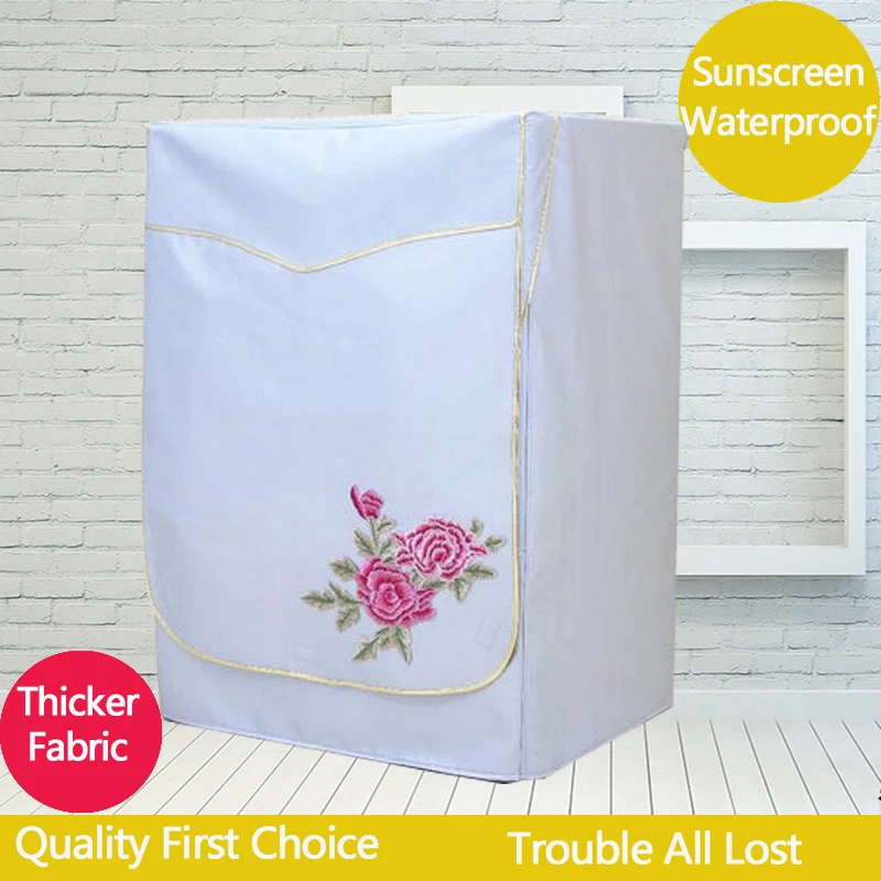 Чехол для стиральной машины водонепроницаемый с двойным покрытием серебряный