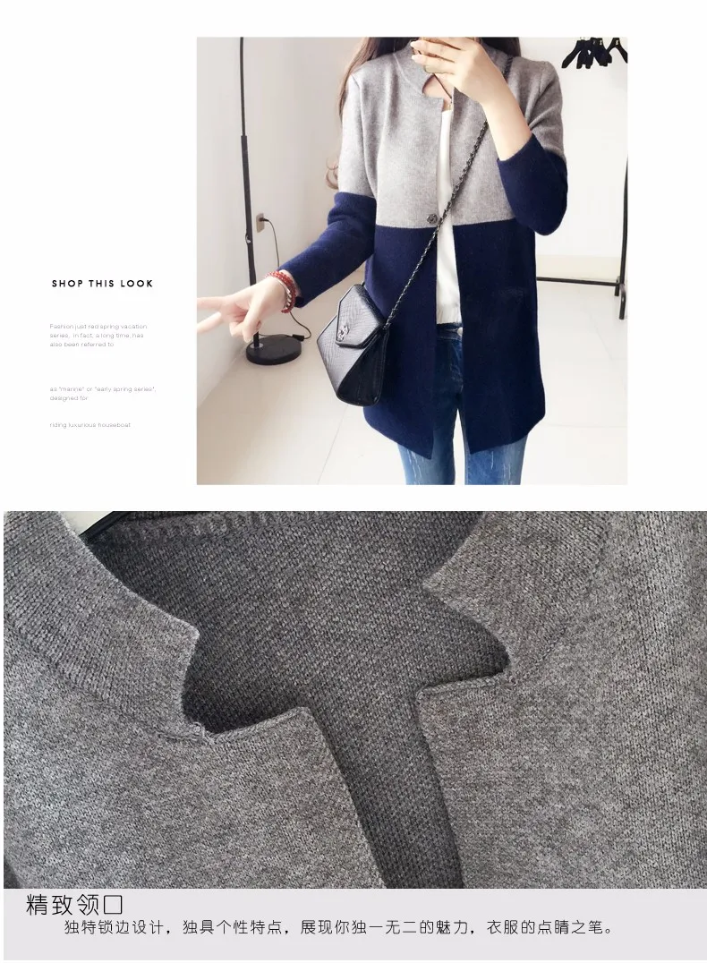 OHCLOTHING весна-осень, кардиган, модный тонкий длинный женский бренд, кашемировый материал, свободный свитер, женская верхняя одежда, пальто