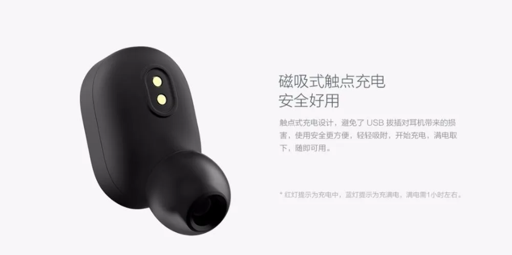 Оригинальные Bluetooth наушники Xiaomi, мини Bluetooth гарнитура, беспроводные наушники-вкладыши, свободные руки для вождения автомобиля, телефона, спорта