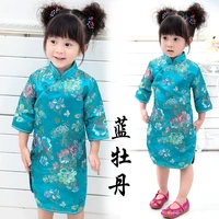 2021 kid girl summer dresses three quarter clothing traditional chinese style cheongsams qipao 18designs for choose