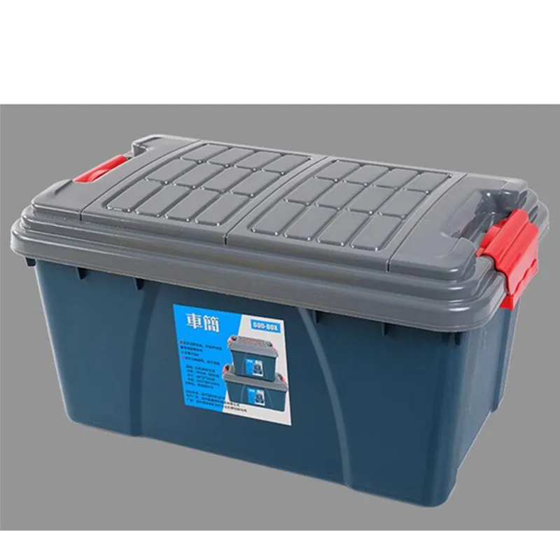 

For Peugeot 206 207 307 308 3008 408 4008 508 5008 104,106,107 Car-styling Car trunk storage box car storage Box