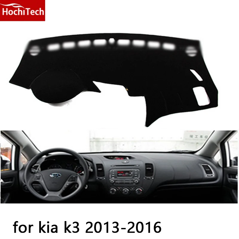 HochiTech для kia K2 K3 k3S K4 K5 2011-2016 коврик приборной панели защитная накладка подушка