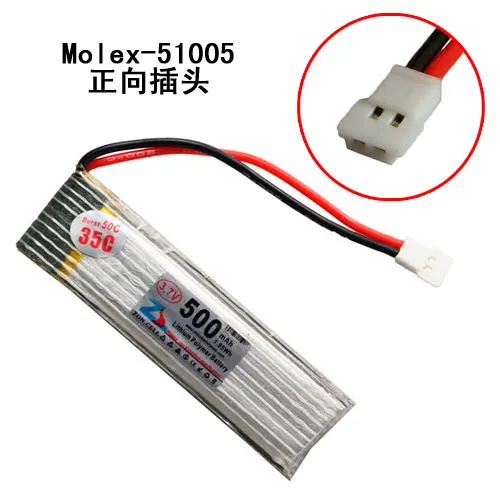В 551760 500mAh 3 7 V 40C ядро питания полимерная литиевая батарея беспилотный вертолет