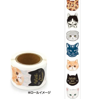 1 шт. Kawaii Милая мультяшная наклейка с картинкой торта Лента DIY Декоративные