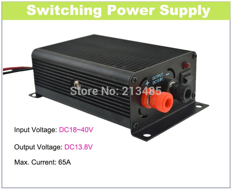 V2000 Switching Power Supply Input Voltage:18~40V  switch to Output Voltage:13.8V