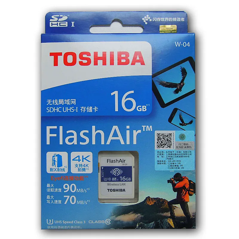 TOSHIBA WiFi SD карта 16 ГБ 32 ГБ SDHC 64 Гб SDXC класс 10 U3 FlashAir W-04 карта памяти флэш-карта для цифровой камеры