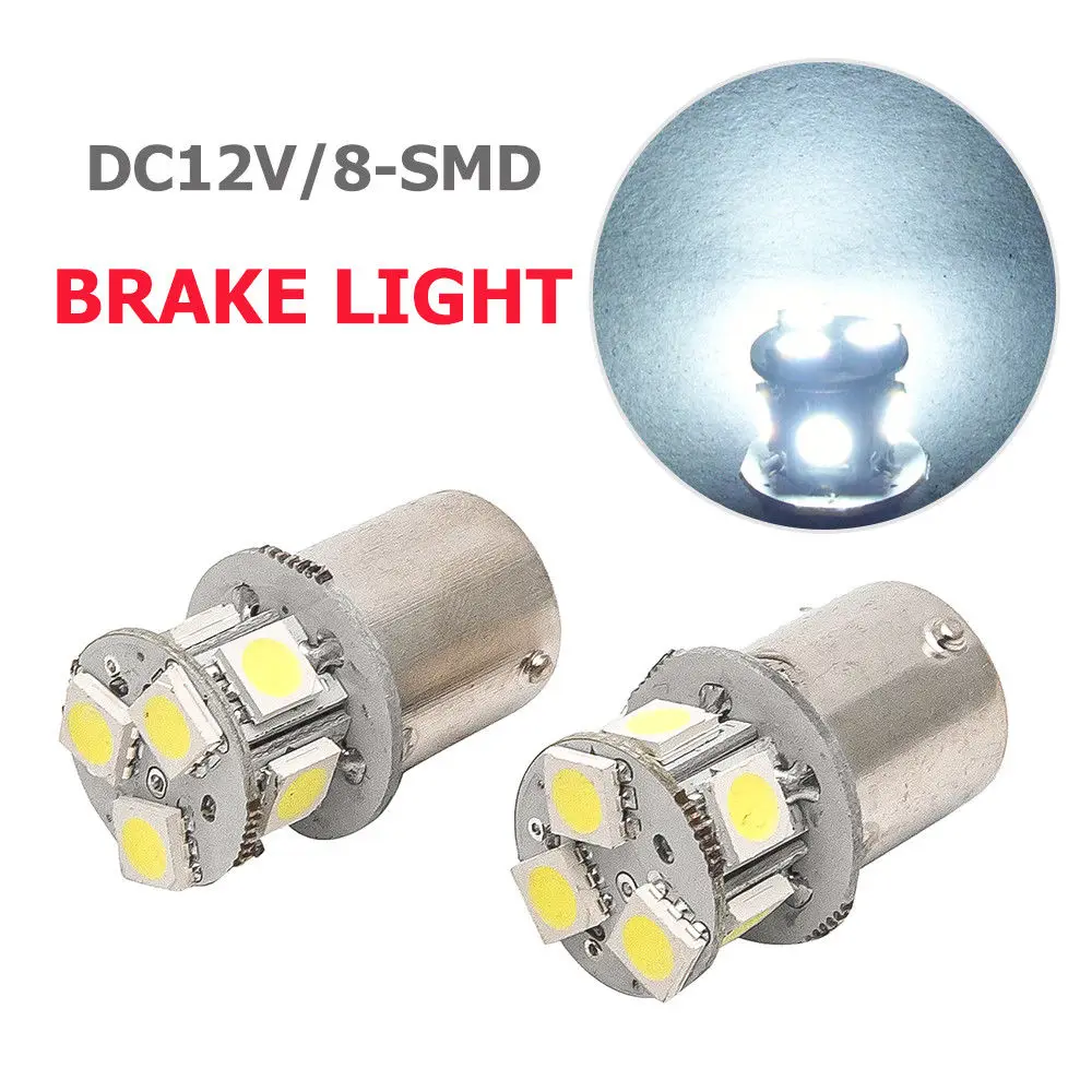 2 шт./пара DC 12V 8 SMD автомобильный тормоз Светильник лампы автомобиля Белый