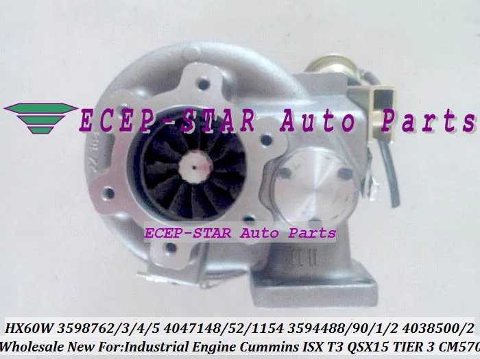 Турбо HX60W 3598763 4089298 4038498 4041154 3594490 3594491 3594492 4038500 4038502 4047152 4047153 4047154 4041155