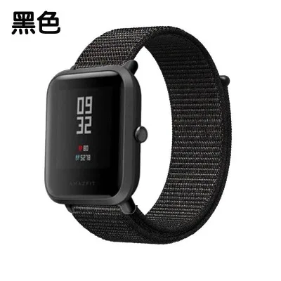 Красный Нейлоновый тканый ремешок для Xiaomi Amazfit ремешок Bip ремешок для часов Huami Amazfit Bip BIT PACE Lite Молодежные умные часы браслет - Цвет: Красный