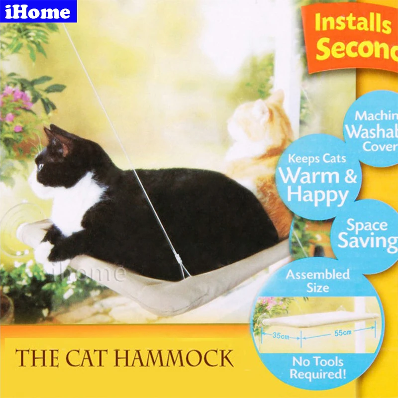 Товары для кошек ТВ-кровать гамак домашних животных присоска кровать кошечка