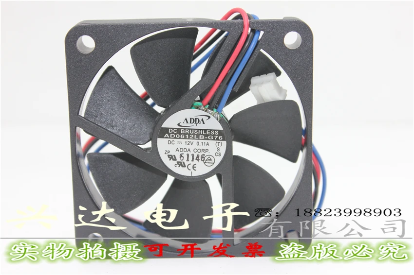 Новый AD0612LB-G76 12 в пост. Тока 0.11A 6 см 6010 трехлинейный бесшумный вентилятор охлаждения