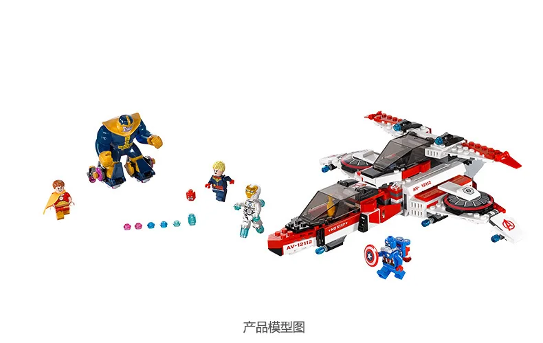 7120 07022 Мститель супер герой космическая Миссия реактивный двигатель Образование