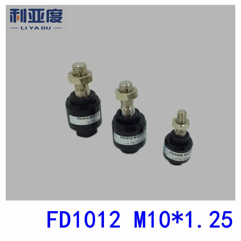 FD1012 M12 * 1 25 плавающий шарнир универсальный шарнирный цилиндр маятниковый сокет