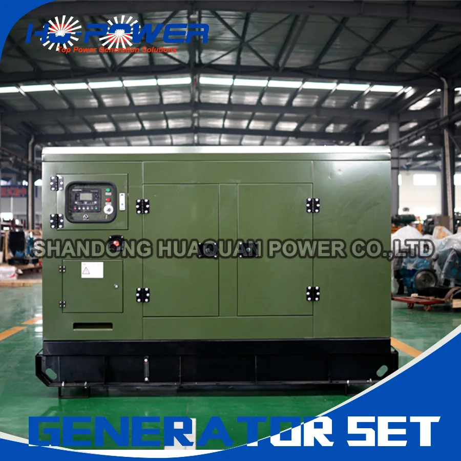 75kw generator only soundproof optional choice | Обустройство дома