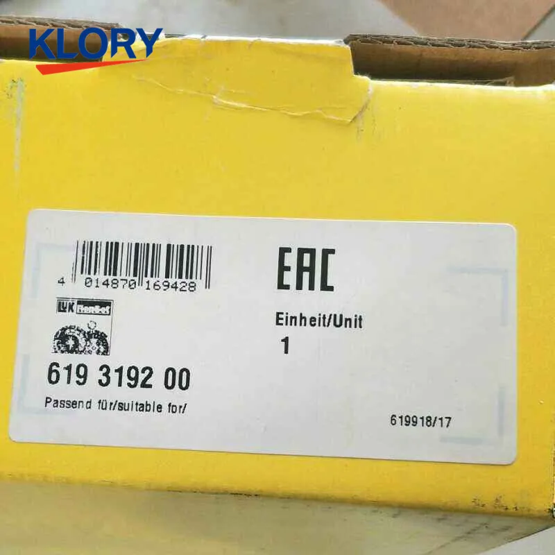 6193192000 Комплект сцепления для Geely Car King Kong/Pride/ 1,3