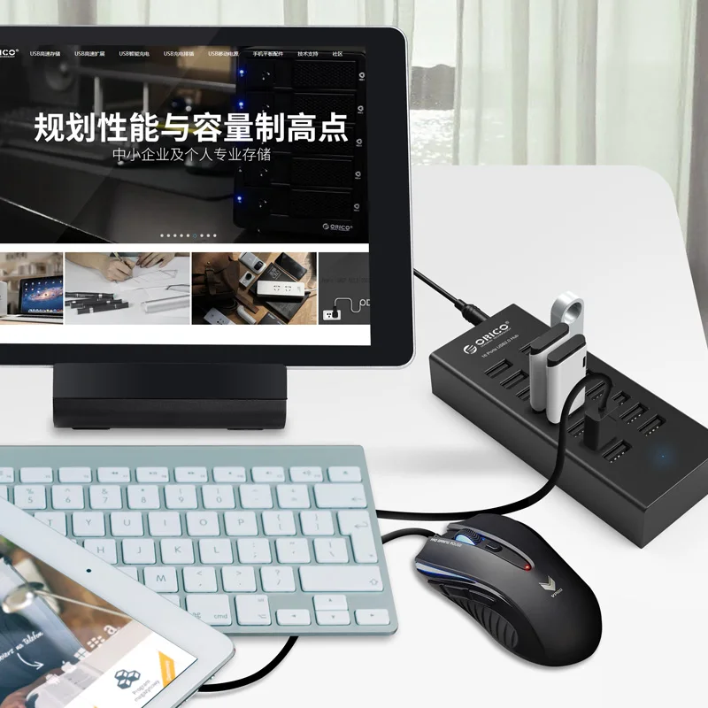 ORICO usb-хаб 16 портов промышленные USB2.0 концентраторы USB Дубликатор с 12V2A адаптер питания для Apple Macbook Air ноутбук ПК планшет