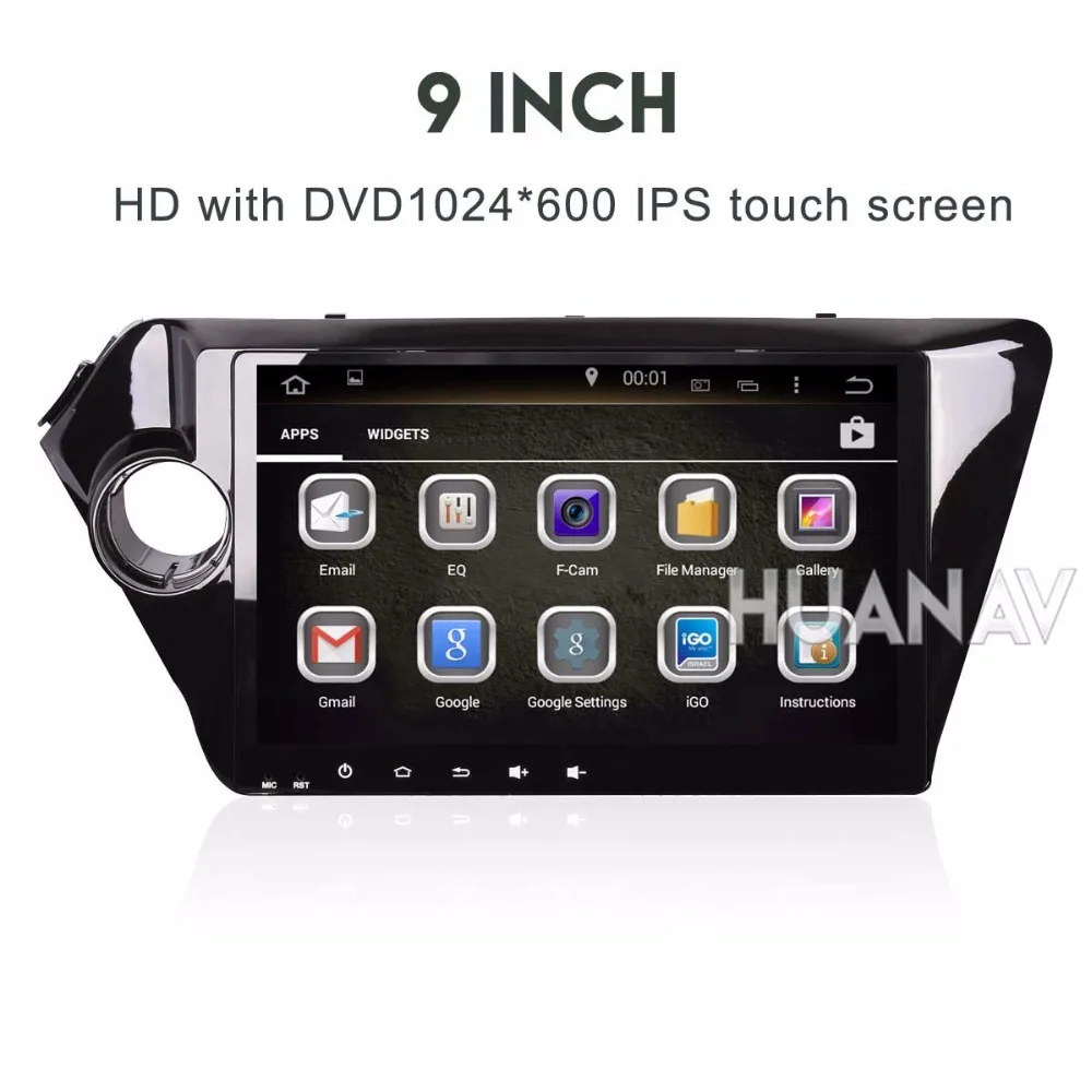 Автомобильный dvd-плеер с GPS-навигацией для Kia k2 RIO 2010 2011 2012 2013 2014 2015 2016 2017 2 DIN