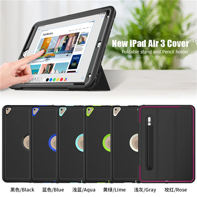 360 полная защита чехол для apple iPad Air 10 5 2019 детская безопасная противоударная