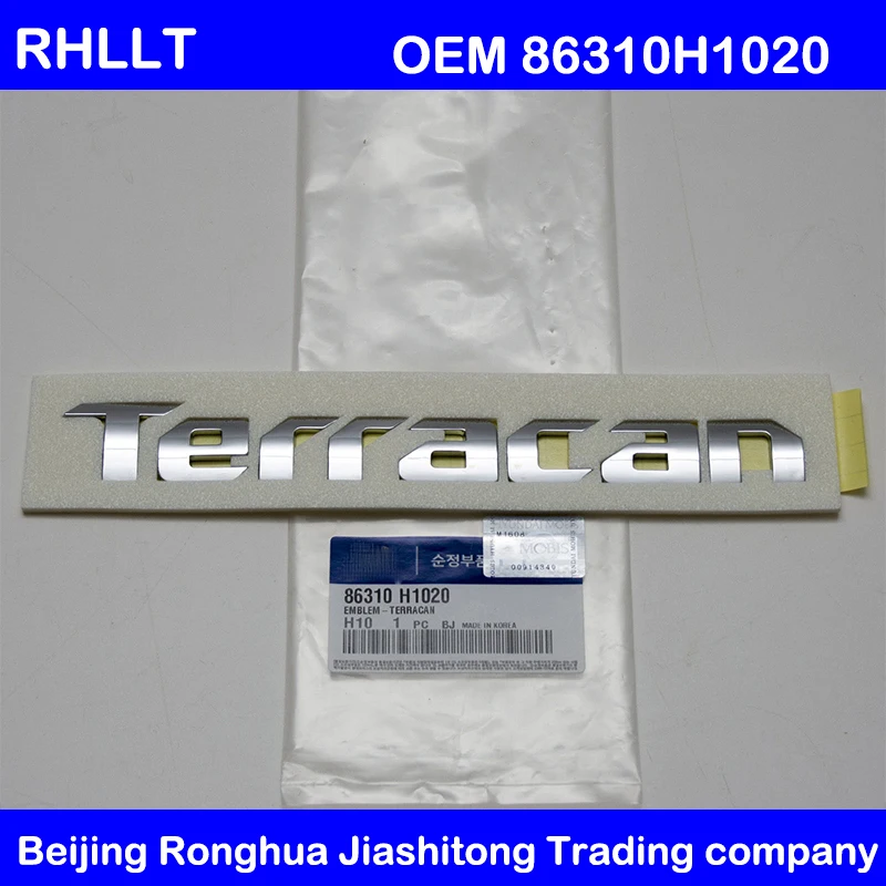 Оригинальный задний багажник OEM 86310H1020 86335H1020 с эмблемой для Hyundai townan 2001-2006