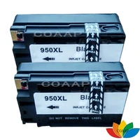 2pk compatible black ink cartridge for hp 950 xl hp950 officejet pro 8100 8600 8660 8600e 8640 8620 8630 8610 printer