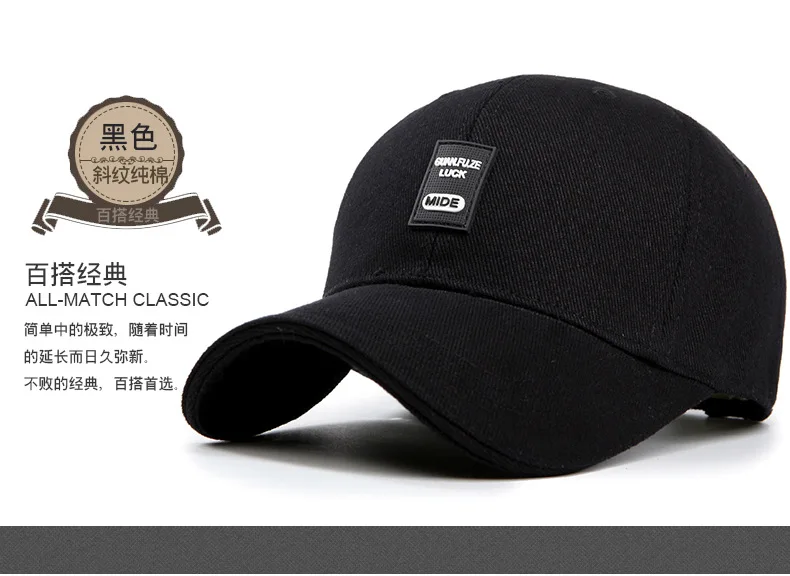 Рыболовная Кепка весна-осень Спортивная для активного отдыха альпинизма дышащая