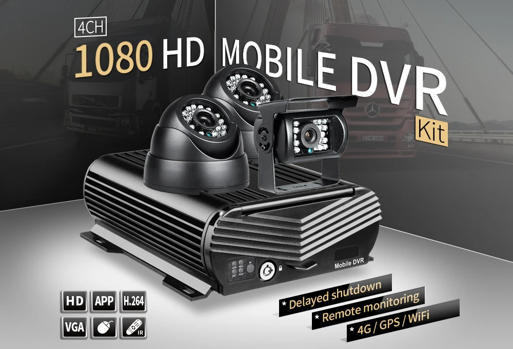 4G gps wifi HD цифровой регистратор Мобильный Dvr+ 3 шт 2.0MP Автомобильная камера 2 ТБ жесткий диск 256G SD хранение удаленное видео