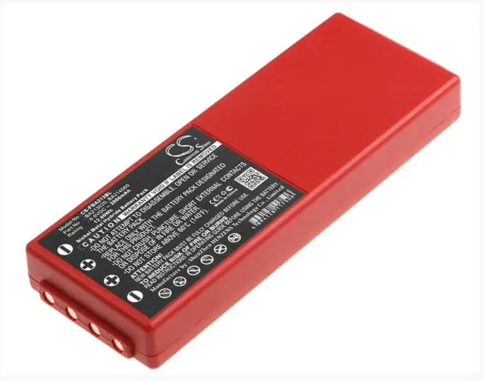 Аккумулятор Cameron Sino 2000mAh для HBC Radiomatic Spectrum 2 3 005 01 00466 BA213020 BA214060 BA214061|Цифровые