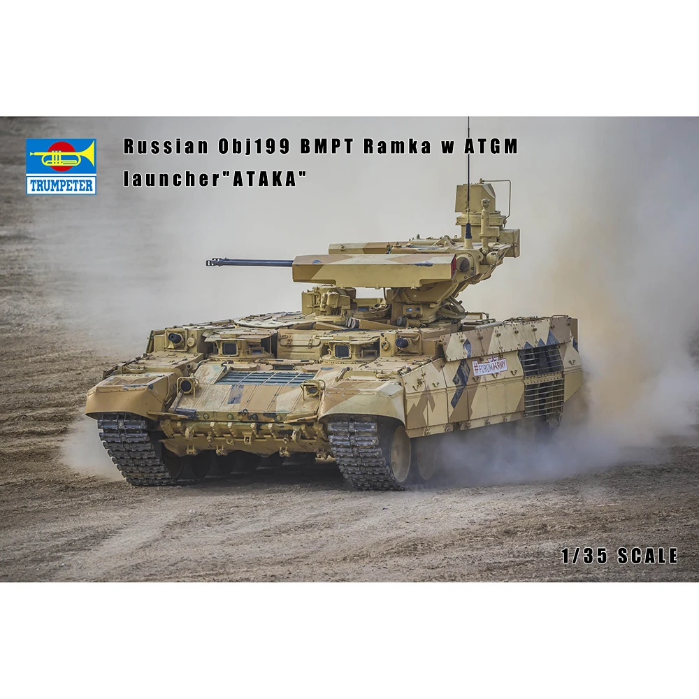 1/35 труба 09565 русский Obj199 BMPT Ramka w ATGM пусковое устройство &quotATAKA&quot Модель hobby|Наборы