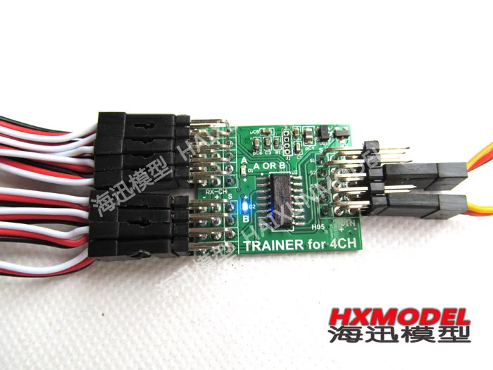 Aero Model Trainer Remote Control Training Line Ground Flying Instructor Futaba Fixed Wing | Бытовая техника