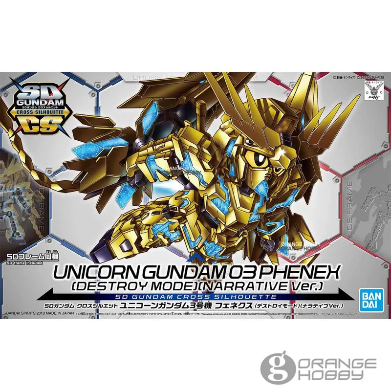 OHS Bandai SD CS Q Ver. Набор моделей для мобильных телефонов Gundam 03 Phenex с крестообразным