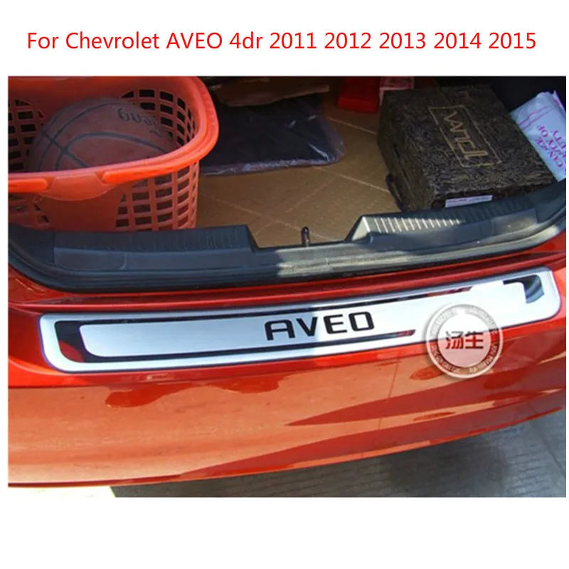 Для Chevrolet AVEO 4dr 2011 2012 2013 2014 2015 высокое качество нержавеющая сталь Задний бампер